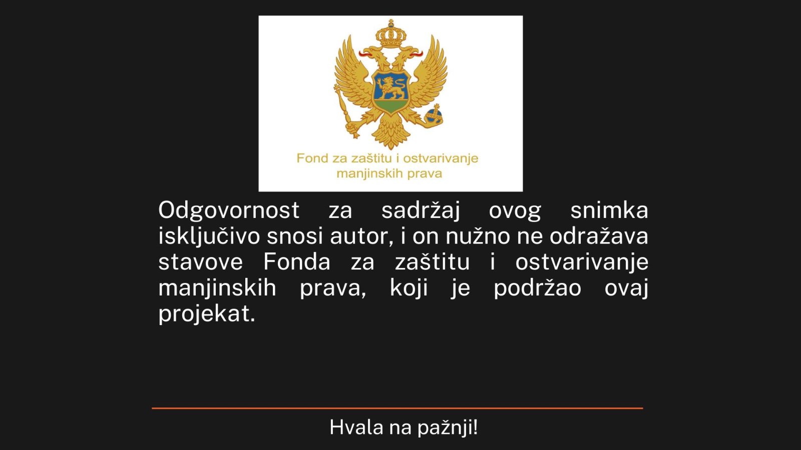 Fond za zaštitu i ostvarivanje manjinskih prava